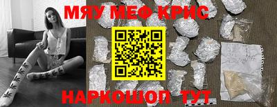 ешки Будённовск