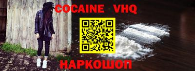ешки Будённовск
