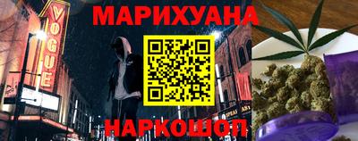 мефедрон мука Бугуруслан