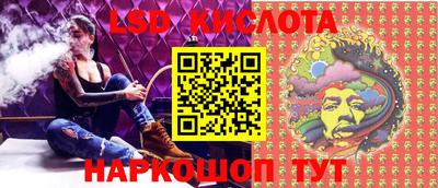 ешки Будённовск