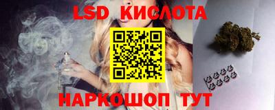таблы Бузулук