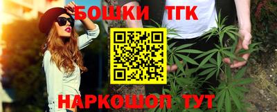 мефедрон мука Бугуруслан