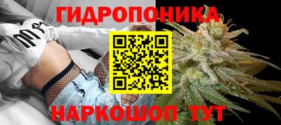 мефедрон мука Бугуруслан