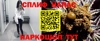 мефедрон мука Бугуруслан