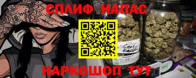 мефедрон мука Бугуруслан