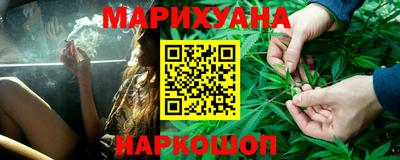 ешки Будённовск