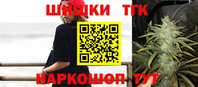 мефедрон мука Бугуруслан