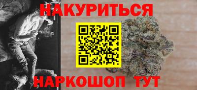 мефедрон мука Бугуруслан