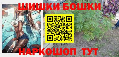 мефедрон мука Бугуруслан