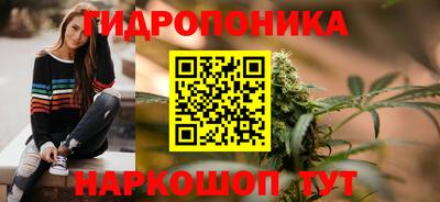 таблы Бузулук