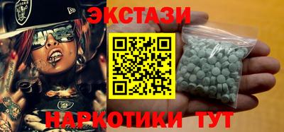 ешки Будённовск