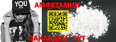 мефедрон мука Бугуруслан