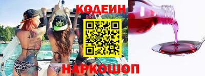 мефедрон мука Бугуруслан