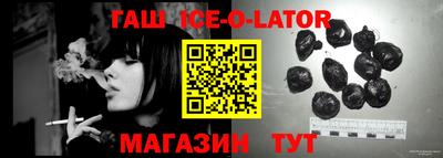 мефедрон мука Бугуруслан