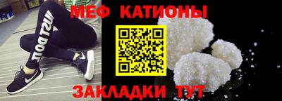 ешки Будённовск