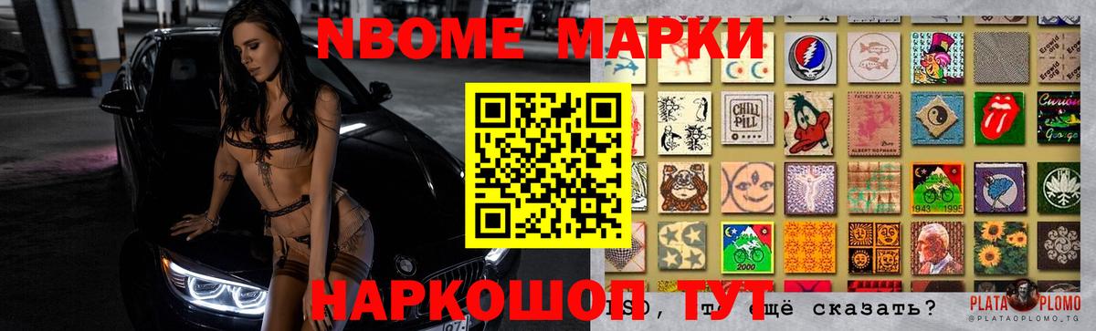 ЛСД экстази кислота  Вход с VPN  Торжок  Лсд 25 экстази ecstasy 
